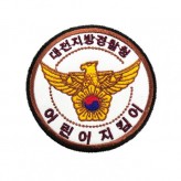 서울컴퓨터자수_보안,경비,순찰