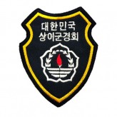 서울컴퓨터자수_밀리터리,군
